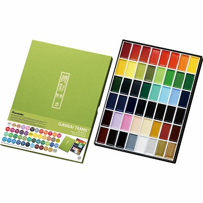 Kuretake Gansai Tambi Watercolour Set