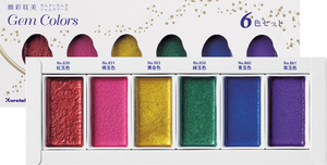 Kuretake Gansai Tambi Gem Colours