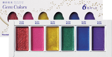 Kuretake Gansai Tambi Gem Colours