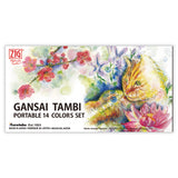 Kuretake Gansai Tambi Portable Watercolour Set