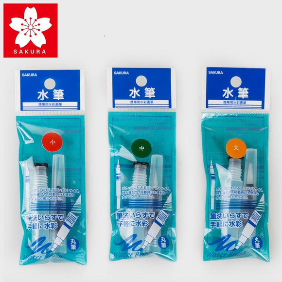 Sakura Waterbrush Set of 3